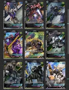 アーセナルベース　シーズン4 C.R.Mレアコンプセット