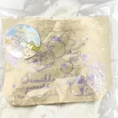 すみっコぐらし ミニトートバッグ