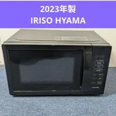 2026年最新】pmb-t178-bの人気アイテム - メルカリ
