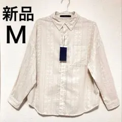 ★新品タグ付き★メンズ 長袖 パンチングレースシャツ オフベージュ Ｍサイズのサムネイル