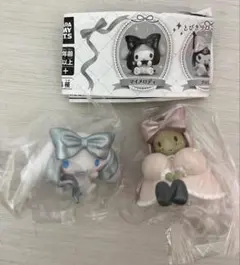 サンリオ　バレエリボンフィギュア　シナモン マロンクリーム　2個セット