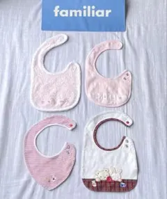 ファミリア 可愛い スタイ お得 おまとめセット♪ familiar