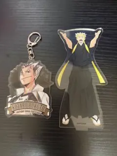 ハイキュー 木兎光太郎 アクリルキーホルダー アクリルスタンド