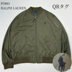 ✨未使用級✨　ポロラルフローレン　ボンバージャケット　ポニー　カーキ　XLサイズ