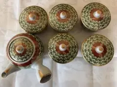 九谷焼　仙守　蓋付番茶器