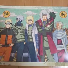 NARUTO-ナルトー 複製原稿B ジャンプ博覧会 2013Ver. - メルカリ