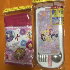 Item thumbnail for item c4998bd0-43ca-4a43-895d-131913399186