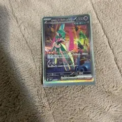 ysi431様 リクエスト 2点 まとめ商品