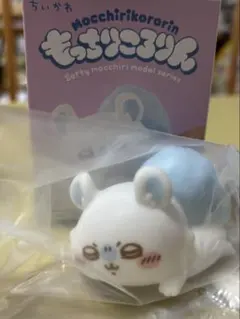 ちいかわもっちりころりん モモンガ