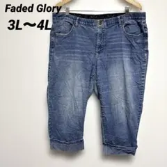 Item thumbnail for item 2bc3baff-bc5a-4b82-b32b-cd8b57e9cbbc