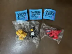 DAISUKE KONDOアートコレクションマスコットフィギュア3点セット