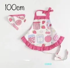 セール女の子用 エプロン 三角巾 幼稚園 小学生の餅つき 料理に最適