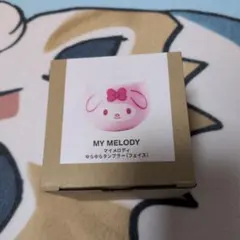 マイメロディ ゆらゆらタンブラー