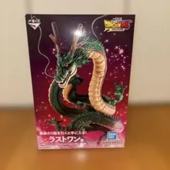 ドラゴンボール 神龍フィギュア Special Color Ver. - メルカリ