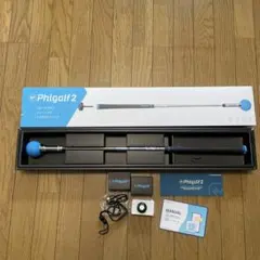 2026年最新】ファイゴルフ2の人気アイテム - メルカリ