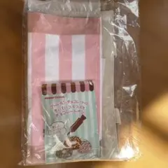 ミスド福袋　2026 グッズのみ