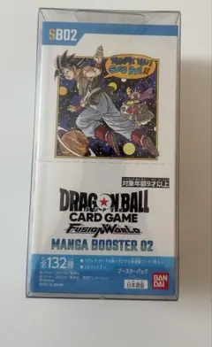 2026年最新】フュージョンワールド MANGA BOOSTER 02の人気アイテム