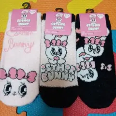 靴下　エスターバニー　3足セット 23-25cm モールタイプ