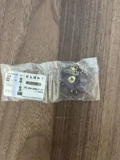 【スターズオンアース】UMAbred アクリルスタンド&キーホルダー