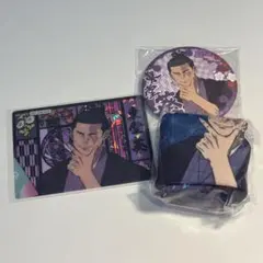 2026年最新】呪術廻戦×JR東海じゅじゅ探訪in京都特典の人気アイテム