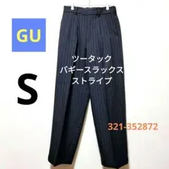 GU ツータックバギースラックス ストライプ S ダークグレー ジーユー