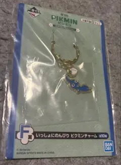 Item thumbnail for item b1916dfe-a7a7-4b6c-bdbb-f1c9609c5253