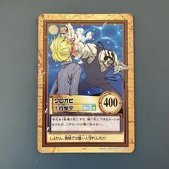 Item thumbnail for item 13a86768-52f9-4c72-8b72-b4ef0f687424