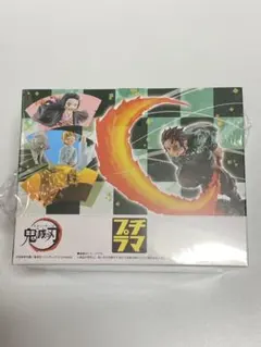 鬼滅の刃　プチラマ　情景乃箱