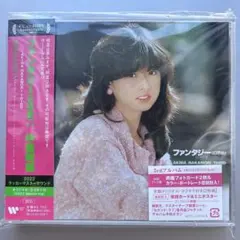 Item thumbnail for item 617ffa5c-fe8b-46df-b05f-6f6e43339b2e