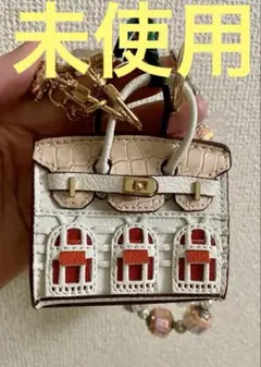 ミニチュア バッグ カバン キーホルダー ホワイトハウス 海外 未使用