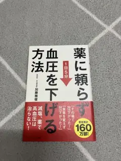 Item thumbnail for item ab6e5413-0553-4d05-9e69-ae18cda95be0