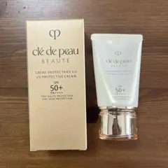 ゴック❤️お値下げ♡クレドポーボーテ　クレームUV nとサンプルセット クレームUV nキット / クレ・ド・ポー ボーテ(日焼け止め