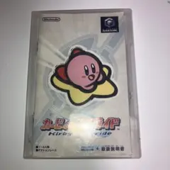 カービィのエアライド ゲームキューブ 動作確認済 スリーブ欠品