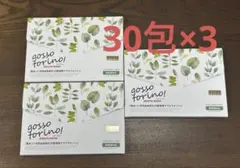 Item thumbnail for item da0fa12a-7ea8-402e-9e38-717099f595ae