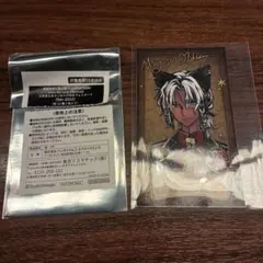 悪魔執事と黒い猫　あくねこ　ナンジャ　入場特典　ミヤジ