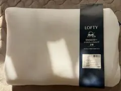 LOFTY 5セルピロー エラスティックパイプ　2号