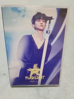 junho