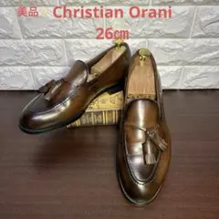 よし様 リクエスト 2点 まとめ商品