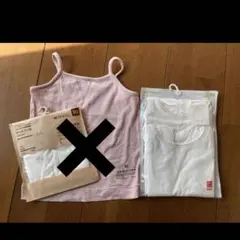 ユニクロ　肌着　タンクトップ キャミ　２枚セット　ベビー90 インナー