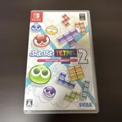 Switch ぷよぷよテトリス2