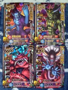 2026年最新】モンスターバトルロード 大魔王の人気アイテム - メルカリ