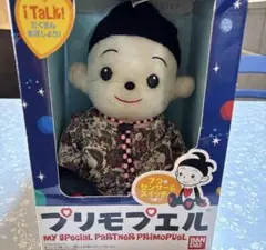 バンダイ　BANDAI プリモプエルのサムネイル