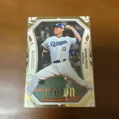 Item thumbnail for item e3c904e0-599d-45d3-8dcf-97955285cbe4