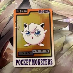 d6310ポケモンカードプリン