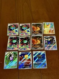 2026年最新】ポケカ まとめ売り arの人気アイテム - メルカリ