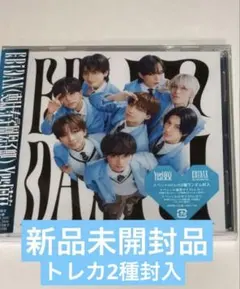 【新品未開封】EBiDAN Yes!東京 ICEx盤