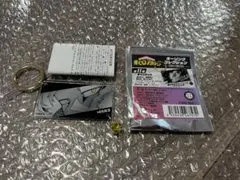 ヒロアカ　キーリングコレクション　ホークス