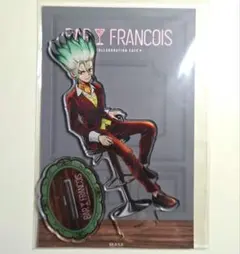 Dr.STONE バー・フランソワ 石神千空 BIGアクリルスタンド