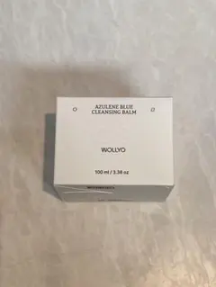 WOLLYO 原料工房 アズレンブルークレンジングバーム