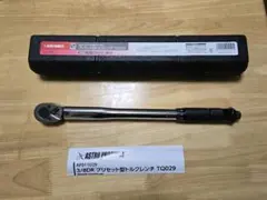 Item thumbnail for item fa82c4f8-fd25-4a29-ab31-0267aca7ef35